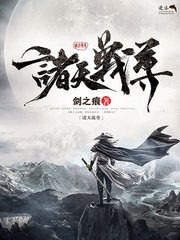 含羞草实验研究所入口直接进入